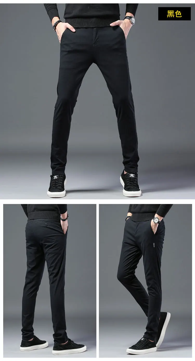 Модные мужские зауженные брюки army green Slim Fit повседневные брюки мужские универсальные Стрейчевые узкие брюки Мужская брендовая одежда Черный Серый Размер 28-38