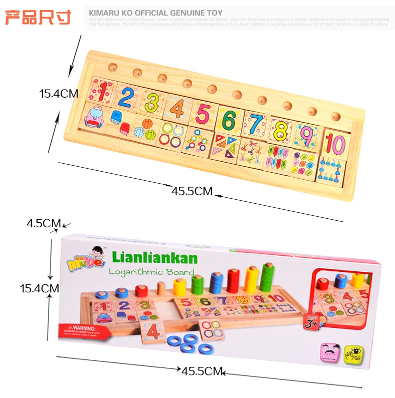 Деревянная доска с цифрами, математическая игра, Детская математика, игрушка для раннего образования