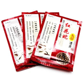 

8pcs/bag Chinese Medical Muscle Pain Patch Medical Patch, Arthritis, Osteochondrosis, Joint Pain, Bruises, Pain Relief Plaster