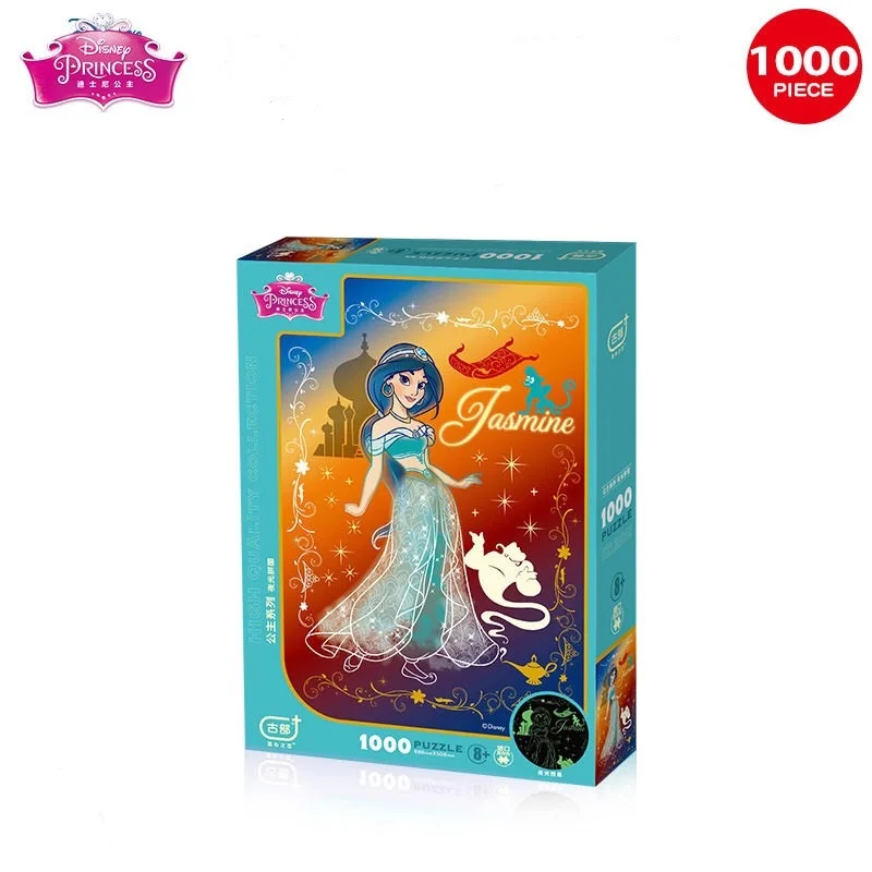

Puzzle 1000 Pieces Frozen 2 Adult Puzzle Jigsaw Parper Puzzles adulto Educational Toys 1000 Pieces Puzzle toy for kids gift