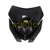 Motorcycle Accessories 