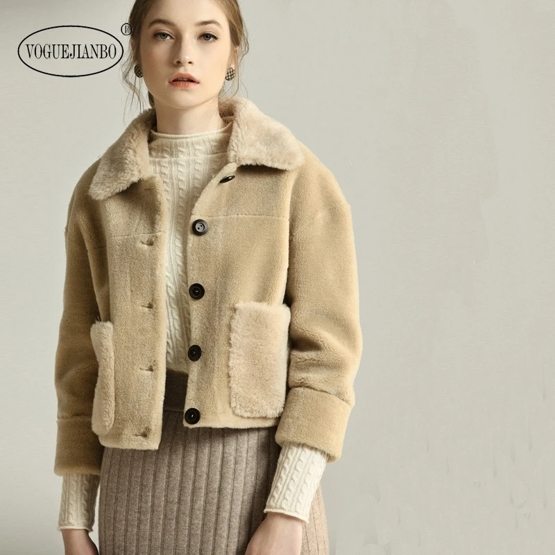 teddy bear short jacket