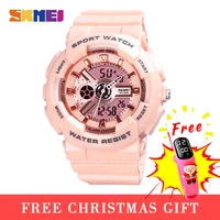 SKMEI 1689 Military Children Electronic Wristwatch Stopwatch Date Alarm Kids Sport Watches 50m Waterproof Clock For Boys Girls