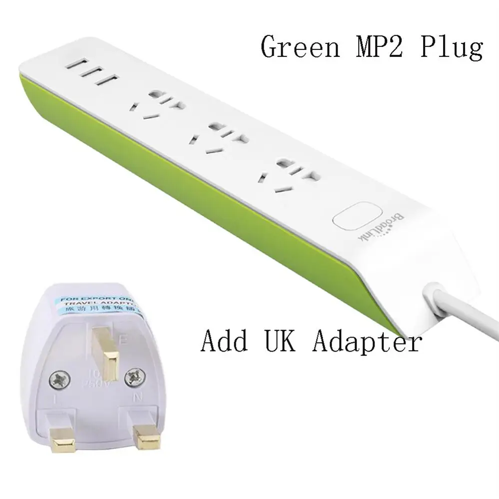 Green UK Adapter Broadlink зеленый и белый MP2 Wi-Fi переключатель 3G \ 4G вилка USB сетевой блок 3-розетка AU UK US EU розетка адаптер Пульт дистанционного управления - Комплект: Green UK Adapter