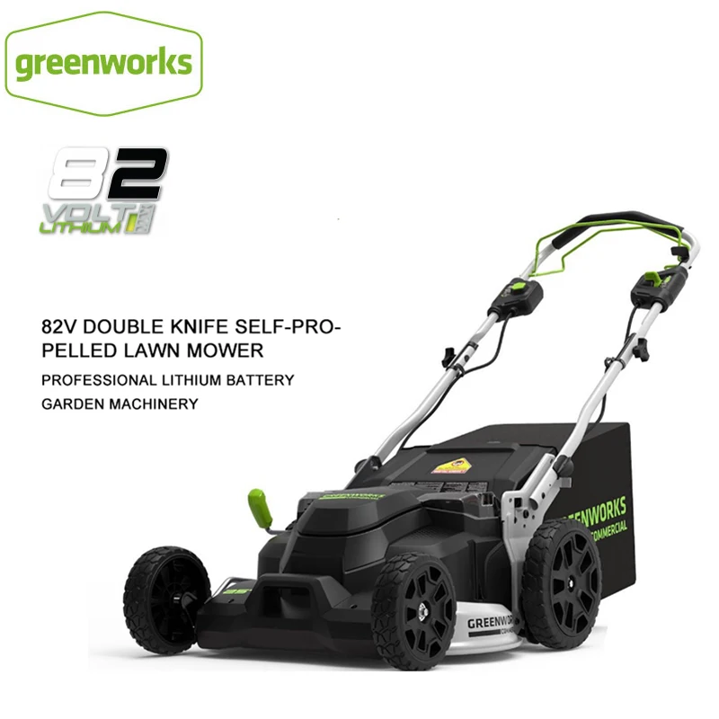 Садовая газонокосилка Greenworks с литиевой батареей, Электрический нажимной Травосборник 82 в 1000 Вт, только профессиональный садовый инструмент