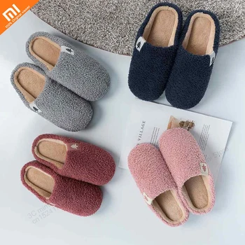 

Original xiaomi household plush cotton slippers PVC non-slip soles winter warm slippers couple shoes smart