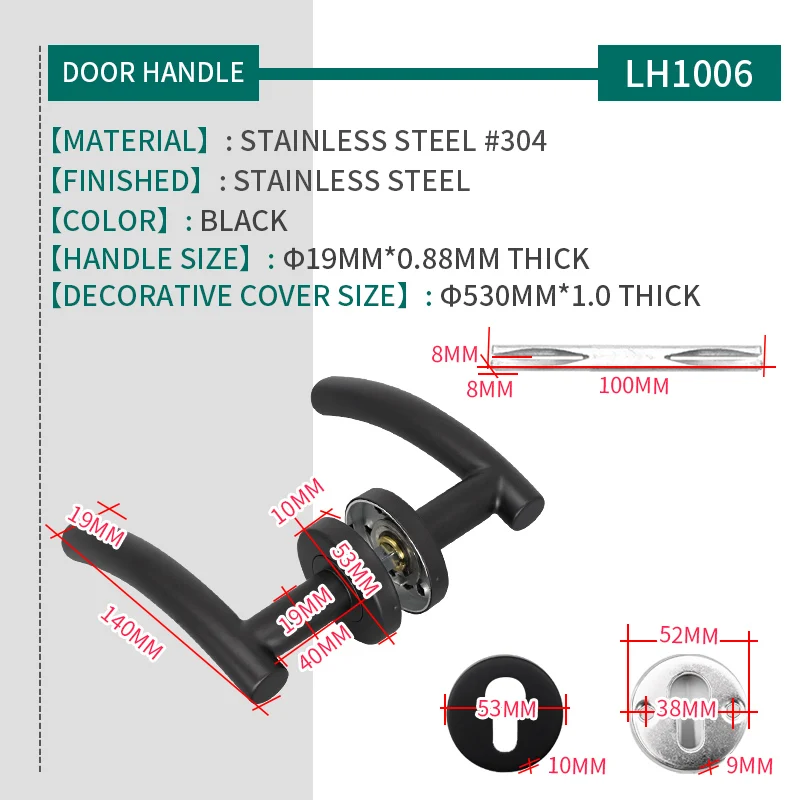 Ручка дверная из нержавеющей стали Черная|Ручка для двери| |