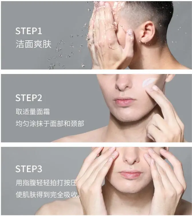 360截图20200714150621083