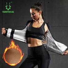 VANSYDICAL, женские популярные спортивные рубашки, сексуальные рубашки для йоги с u-образным вырезом, водонепроницаемые спортивные топы с коротким рукавом, спортивная одежда для фитнеса и тренировок