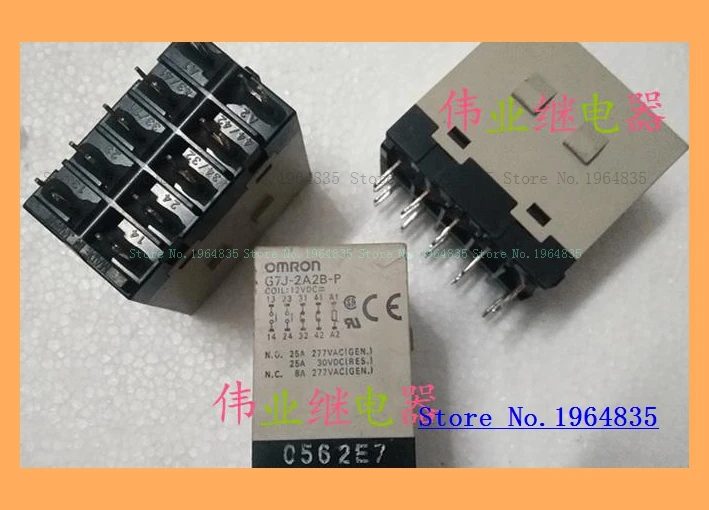 

G7J-2A2B-P 12VDC