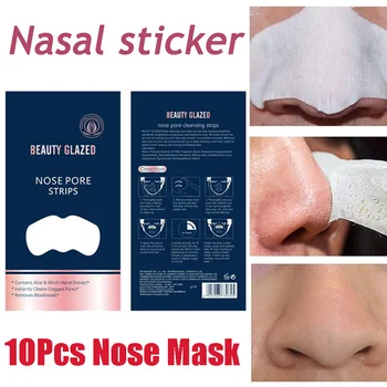 

10Pcs Professional Nose Pore Strips Nose Blackhead Mask Deep Cleansing Blackhead Remove Strawberry Treatment Face Masks Sticker