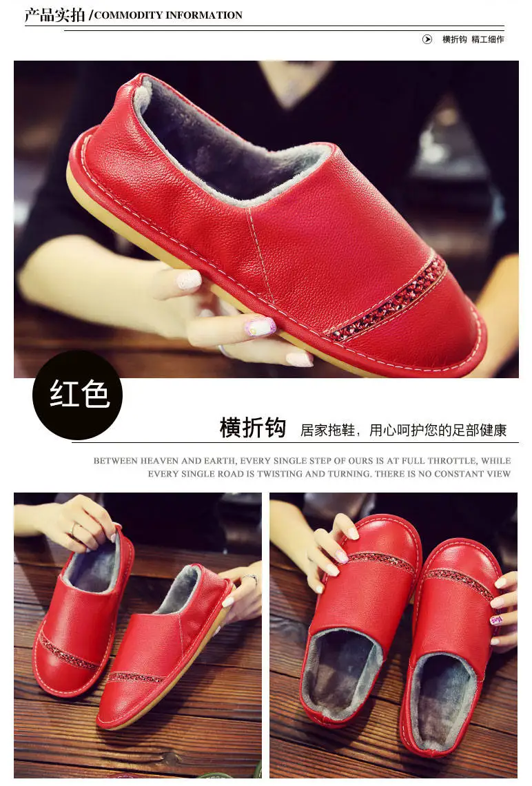 Genuine leather shoes for men home slippers flat natural rubber slippers male High quality unisex fur shoes chaussures hommes