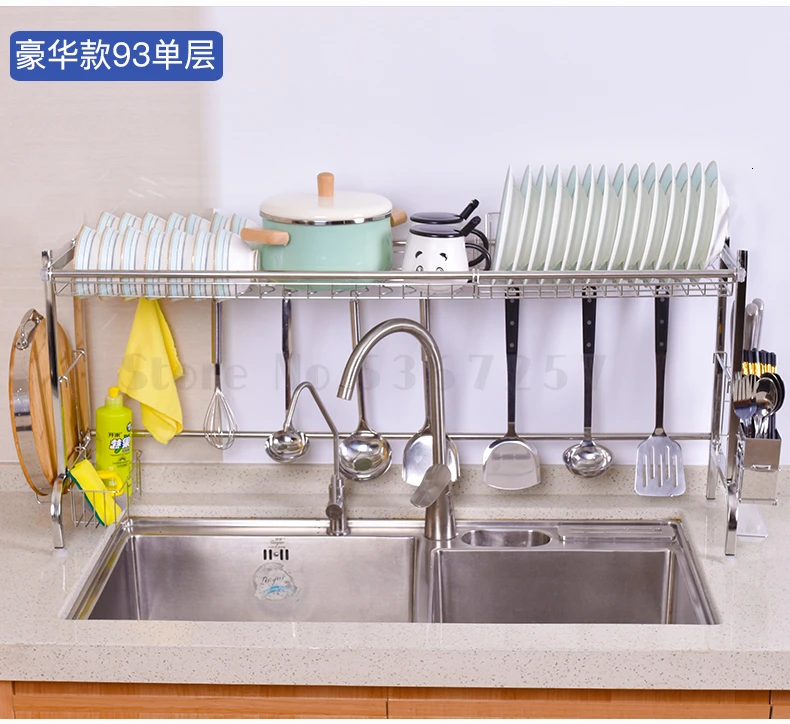 304 stainless steel sink rack bowl rack drain rack kitchen sink chopsticks rack 2 dish wash rack