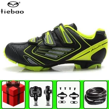 Tiebao mtb велосипедная обувь мужские кроссовки добавить педаль SPD набор chaussure vtt обувь для горного велосипеда самоблокирующаяся Спортивная велосипедная обувь