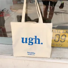 Простая ткань в виде алфавита, Сумка с принтом в японском и корейском стиле, сумка на плечо для студентов