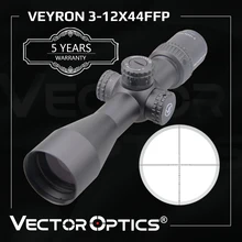Optyka wektorowa Veyron FFP 3-12x44 Ultra kompaktowy luneta celownicza pierwsza płaszczyzna ogniskowa. 223 7.62 AR15 Air Rifle 1/10 Mil