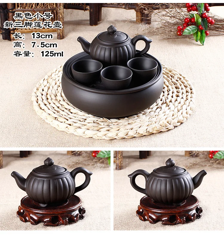 Chinese Kung Fu Tea Set With Tray Ceramic Teapot Tea Cup Portable Travel Tea Set [1 Zisha Teapot+ 3 Cups+ 1 Tea Tray]