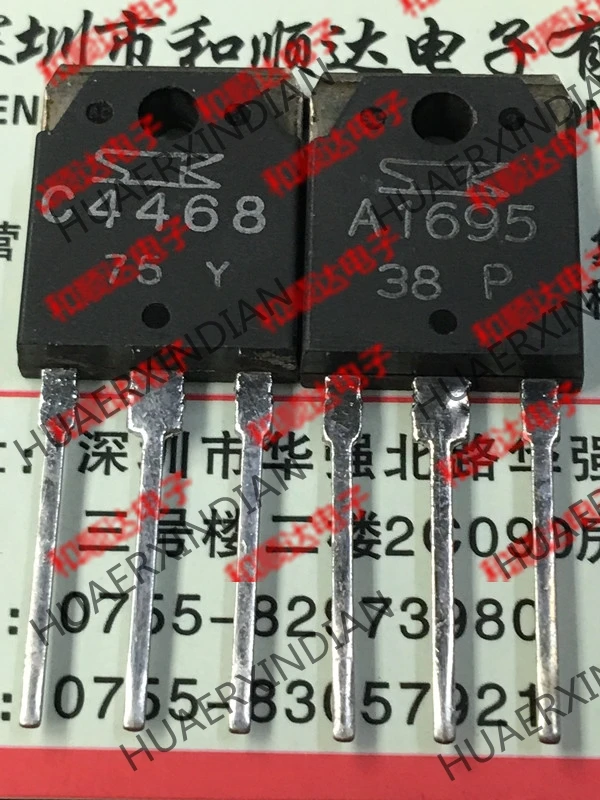 10 шт./лот A1695 C4468 2SA1695 2SC4468