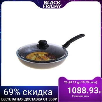 

Frying pan "Discovery", d = 28 cm, glass lid, removable handle