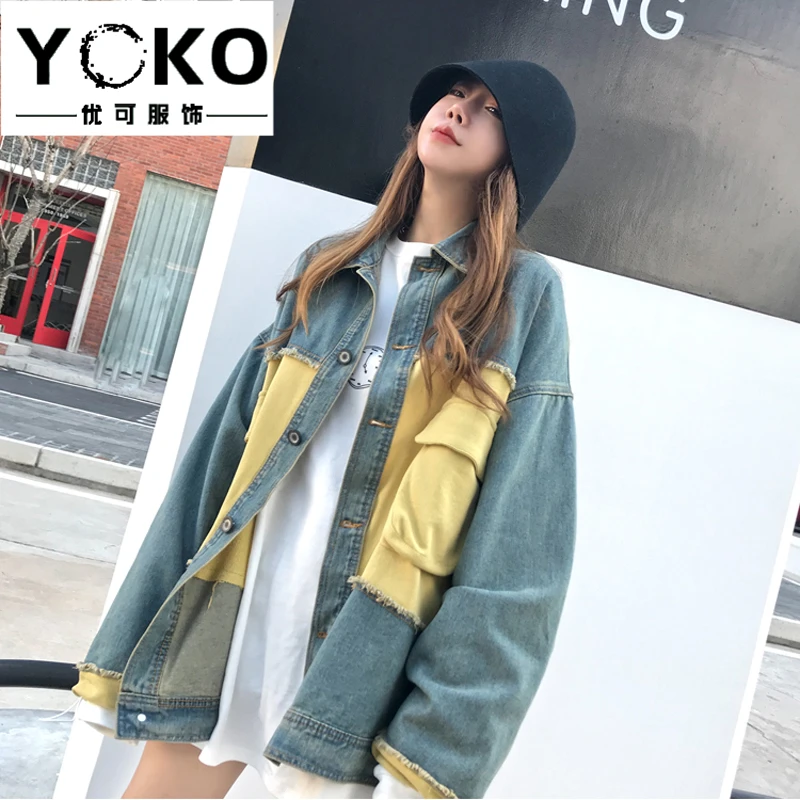 YOKO Женская негабаритная джинсовая куртка с воротником бойфренд джинсовая куртка с нагрудным карманом шикарный стиль пэчворк уличная куртка плюс