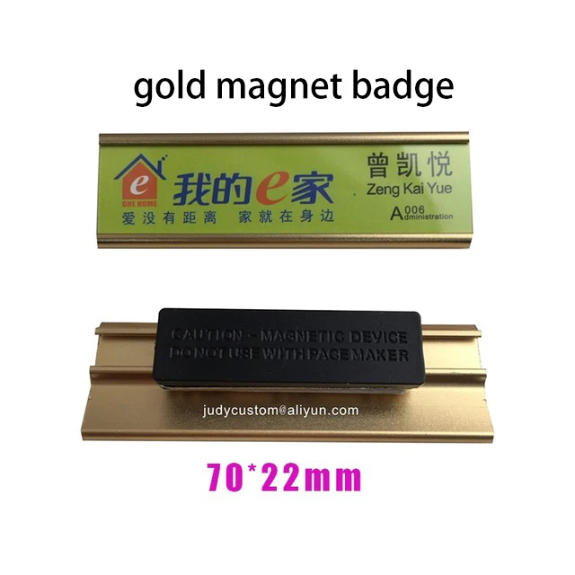 1 заколки PC/Магнит Стиль офисный держатель Бейджа бирка Металл Сильный магнитный больше застежка имя значок тега - Цвет: gold magnet70X22mm