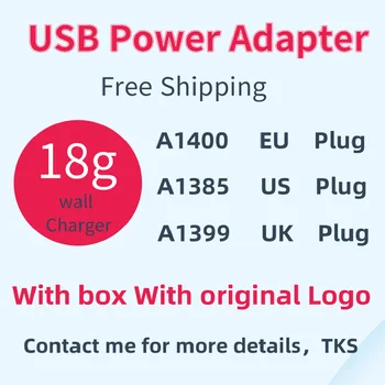 

100pcs/lot AAAA Quality USB Wall Charger AC Power AdapterA1400 A1385 EU US Plug for ip 8 7 6 6S 5 5S plus with retail box