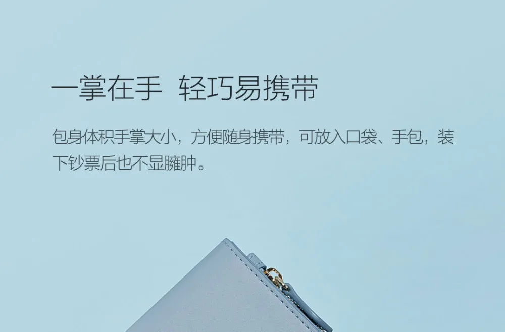 Xiaomi UREVO кошельки из натуральной кожи полный Griand мягкий кошелек для женщин стильный компактный держатель для карт