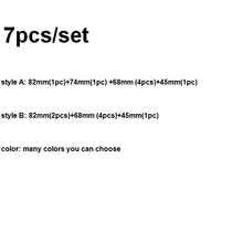 7 шт./компл. 82 мм передняя+ 74 мм сзади+ 68 мм(4 шт.) Центр Шапки+ 45 мм наклейки значки