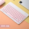 Colorful Arabic Spanish touchpad Keyboard For Samsung Android Tablet For iPad 11 10.2 10.5 For samsung tablet Bluetooth Keyboard ► Photo 2/6