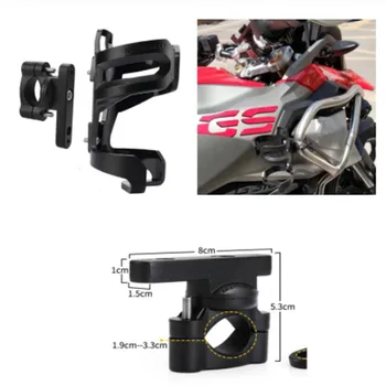 

For BMW R1200GS ADV F800GS F700GS CRF1000L Africa Twin CRF1000 Motorcycle Accessories Beverage Water Bottle Drink Cup Holder
