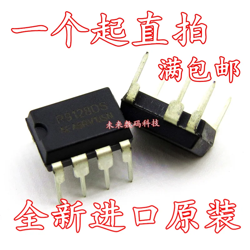 5 шт./лот R9128D R9128DS высокое качество