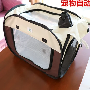 

Pet Drying Box Blowing Hair Dryer Cat Cage Dryer Dog Bath Artifact Automatic Smart Kennel
