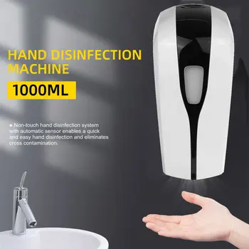 

1000mL Touchless Automatic Induction Sterilization Dispenser Spray Type Home Commercial Use Hospitals Touchless Wall-Mounted