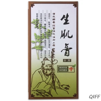 

15g Herbal Removal Myogenic Cream Rotting Treatment Paste Ulcer Wounds Ointment