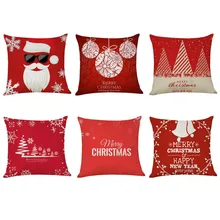 Рождественская наволочка, домашний декор, наволочка для дивана, наволочки для подушки, cojines decorativos para sof housse de coussin