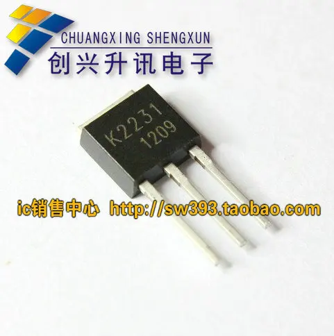 K2231 линия MOSFET TO-251