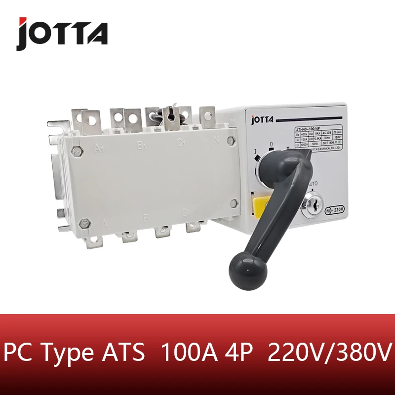 Jotta 100Amp 220V/ 230V/380V/440V 4 Pole 3 Phase Automatic Transfer Switch Connect Generator Changeover Switch