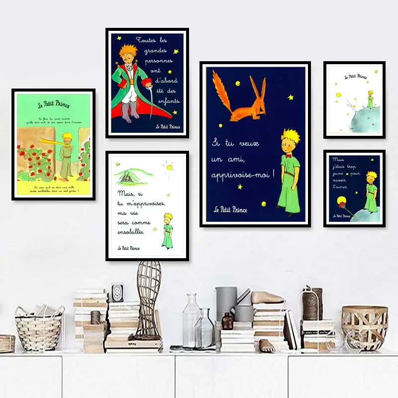 Картина Маленький принц слова в книге классические картины на холсте винтажные