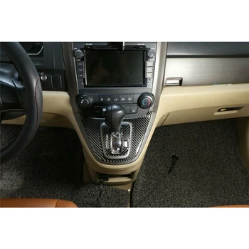 

2x Gear Shift Box Panel Cover Inner For Honda CRV CR-V 2007-11 Accessories Parts