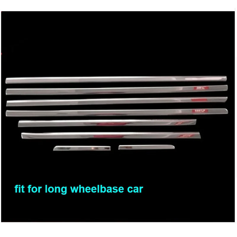 Stainless steel car window frame lower trim For Mercedes-Benz Vito W447 V-CLASS V250 V260 V260L - Цвет: long wheelbase