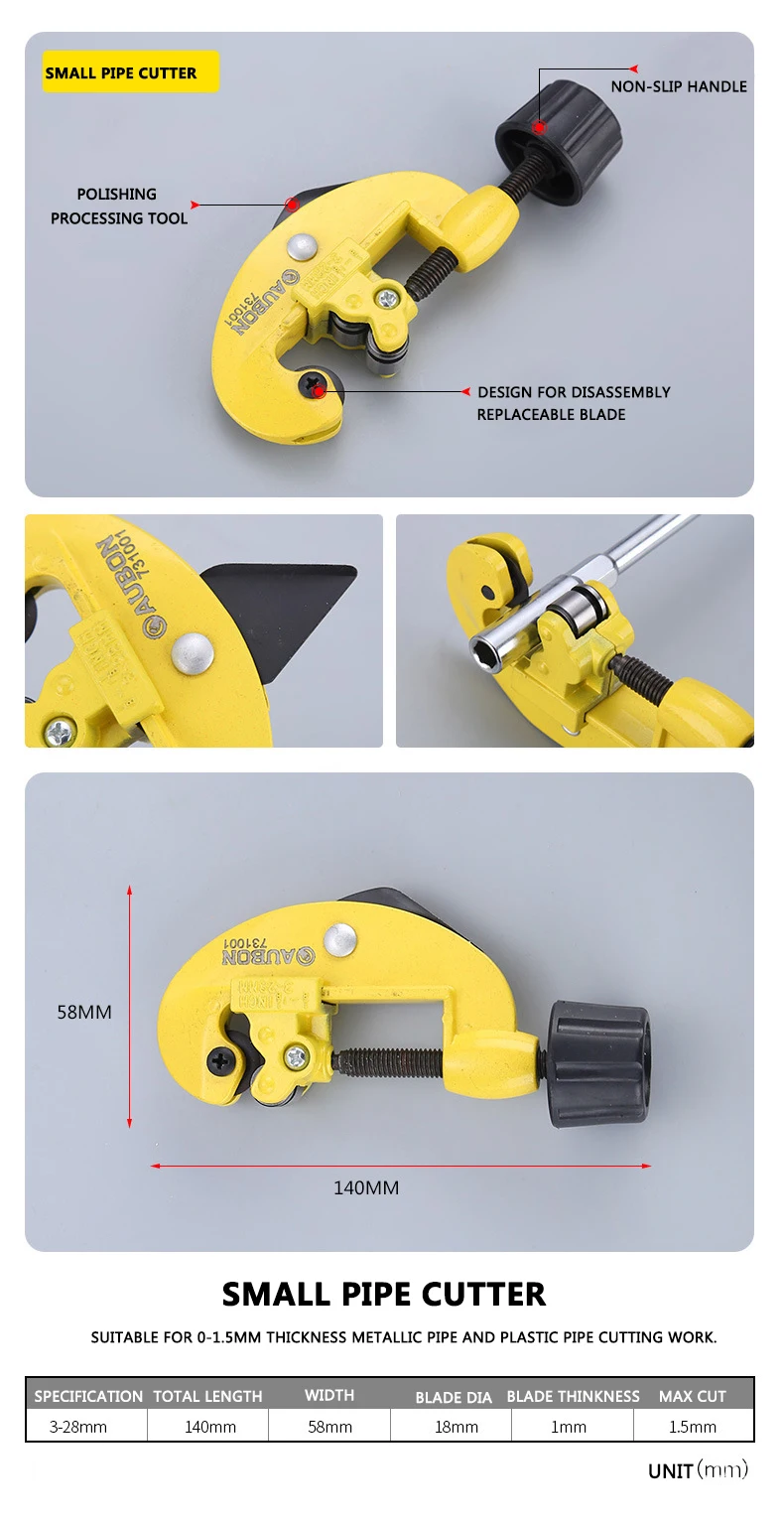 12817436003_1083064813