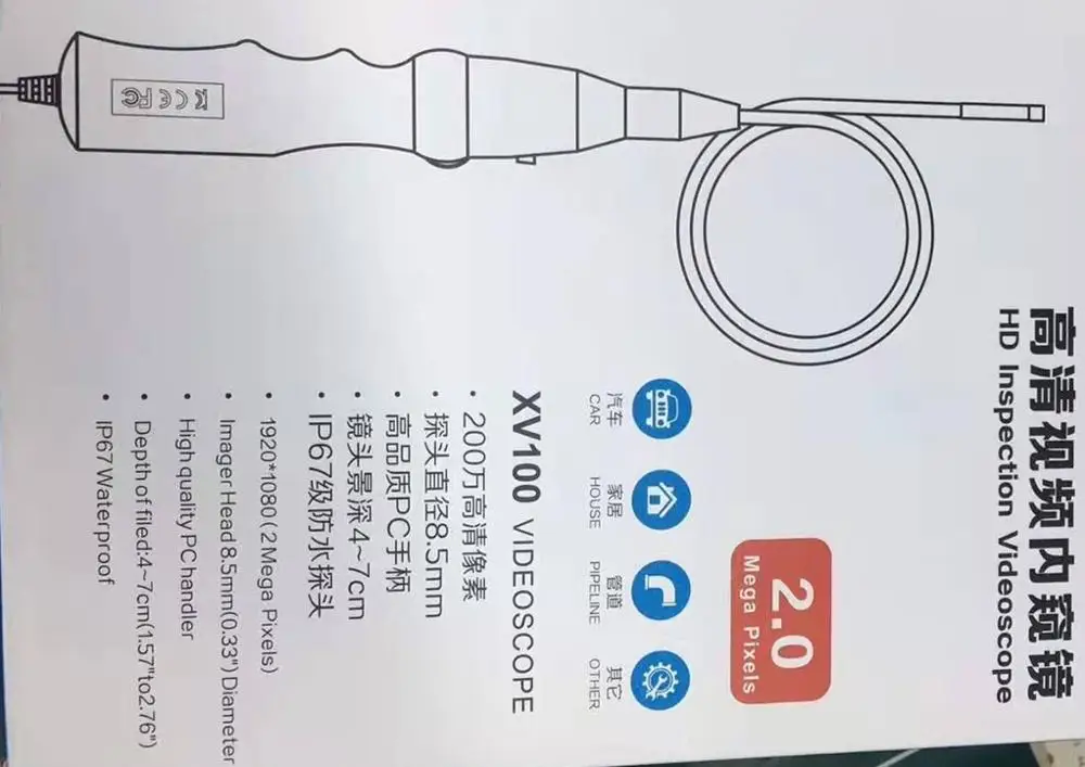 8,5 мм 2MP USB портативный эндоскоп камера водонепроницаемый IP66
