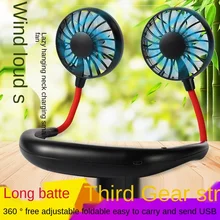 Aliexpress - Mini Handheld Fan Hanging Neck Mini Fan Outdoor Silent Fan Student Dormitory Lazy Fan Office Company USB Electric Fan Portable