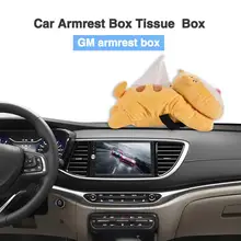 Универсальный автомобильный мультяшный подлокотник коробка для салфеток милый мультяшный подлокотник коробка бумажный держатель для полотенец Аксессуары для салона автомобиля