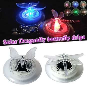 

Wholesale Solar LED Float Lamp RGB Color Change Butterfly Dragonfly Outdoor Pond Water Light M88
