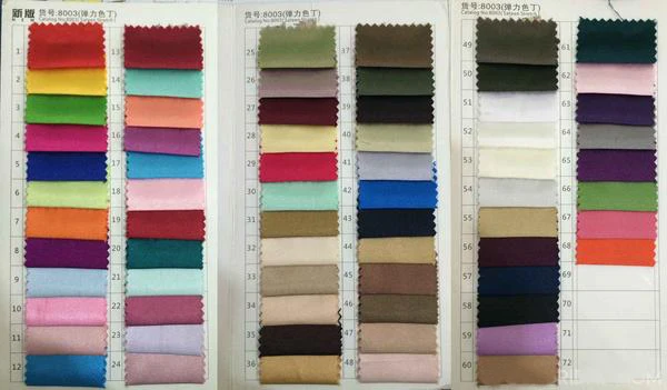 13-elastic_satin_color_chart_f59591f5-b193-449a-91a4-6024a6943449_grande
