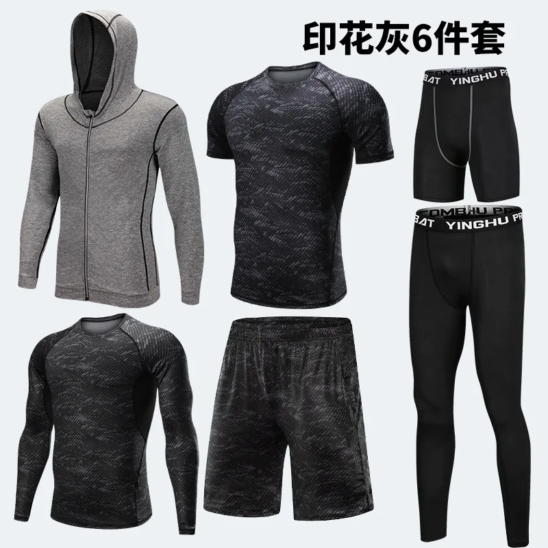 6pc -1 Мужская спортивная одежда, спортивный костюм, спортивная одежда, спортивные штаны, спортивная одежда, мужская спортивная одежда - Цвет: 6pc -1
