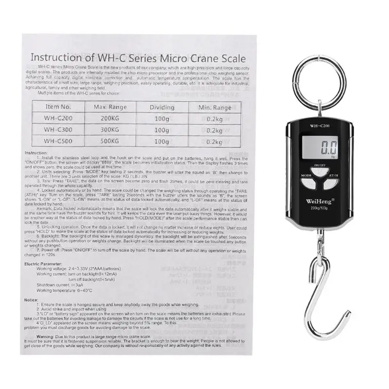 200 кг 400lb подвесные мини-весы сверхмощный Цифровой Висячие весы LCD w/Подсветка