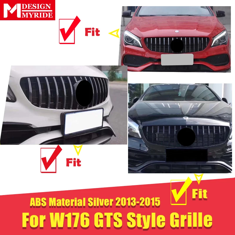 Для merceesmb W176 решетка гриль GT R СТИЛЬ ABS серебро без знака C Класс C180 C200 C250 C300 C63 вид Передние решетки 2013