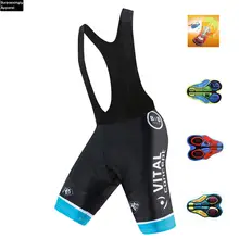 Велосипедные шорты Coolmax 20D с гелевой подкладкой 6XL MTB велосипедные шорты для верховой езды плотный велосипедный короткий нагрудник Ropa Ciclismo